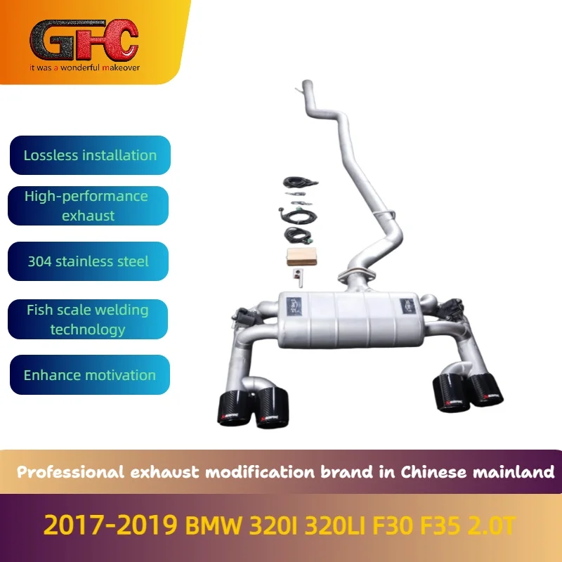 

GFC brand for the 2017-2019 BMW 320I 320LI F30 F35 2.0T catback high-performance variable valve exhaust with muffler and tips