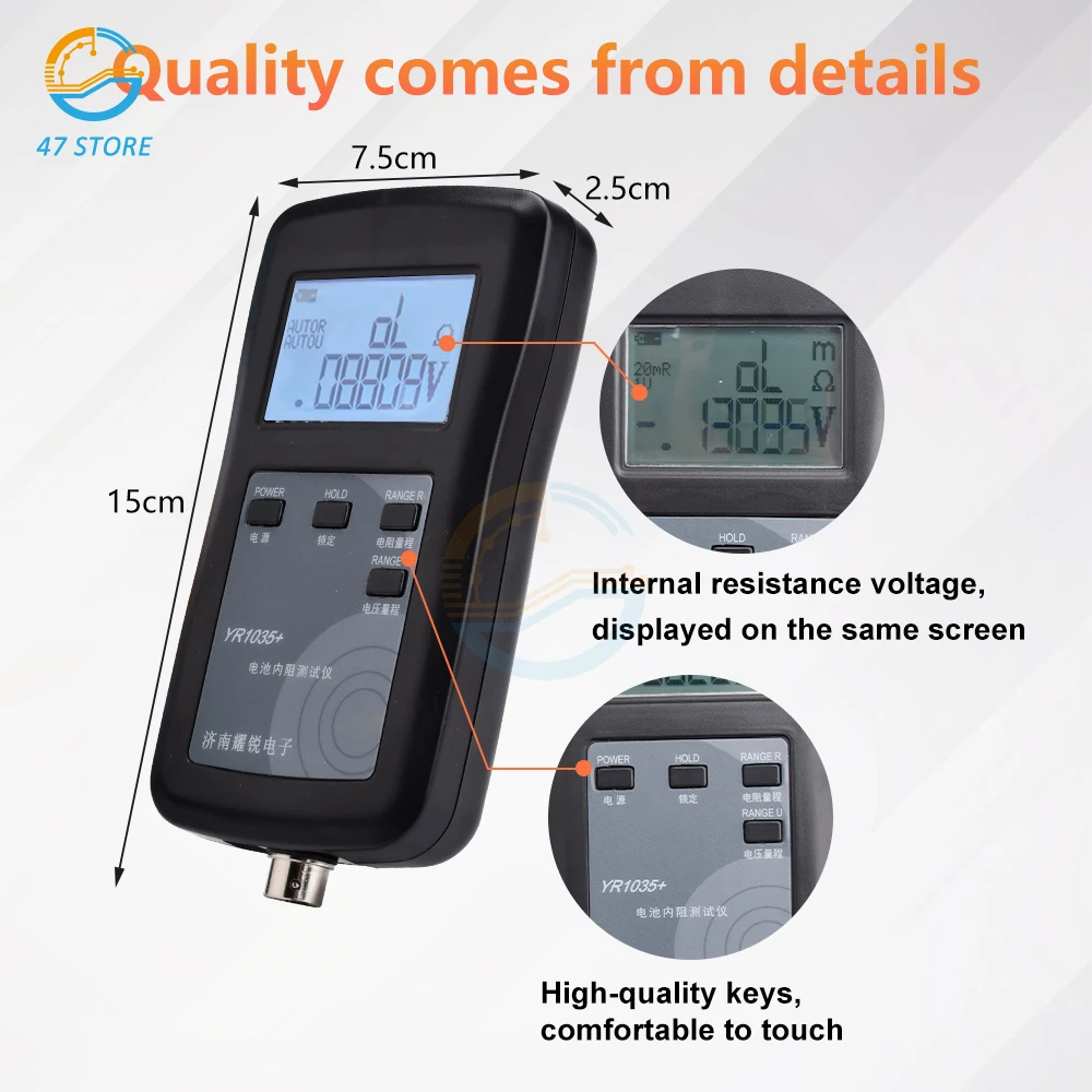 3-in-1 YR1035+DC 0-100V Hight Precision Lithium Battery Internal Resistance Tester Battery Tester Resistance Test Tool