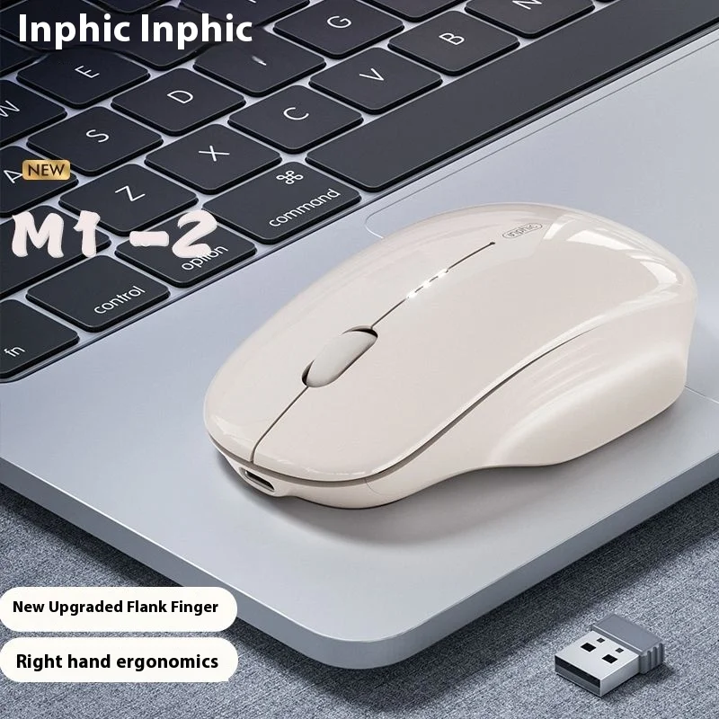 Wireless 2.4g Mouse Type-C Rechargeable 500mah Silent Mouse Visualisation Power Business Office Computer Laptop Universal Mouse