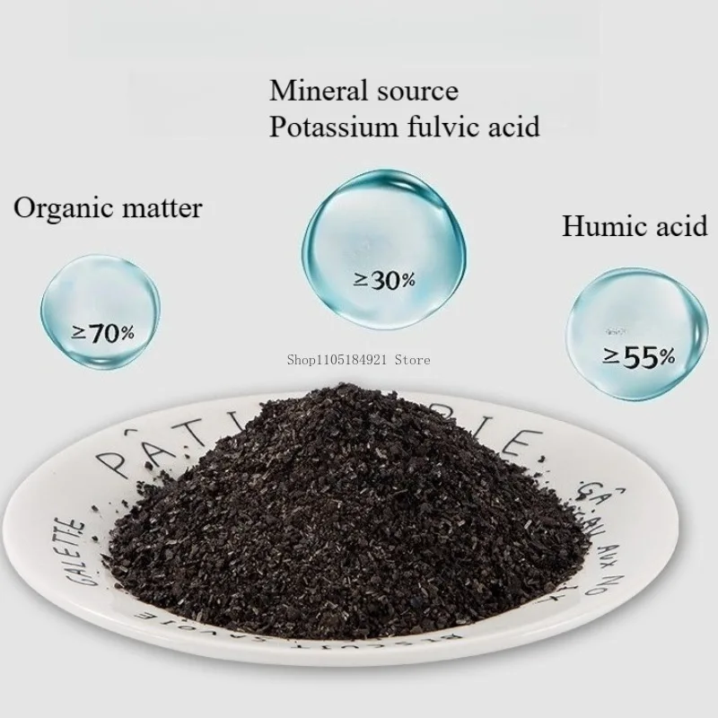 500G Soil Activator Flower Fertilizer Mineral Source Potassium Humate Promote Root Growth Regulating Acid and Alkali Fertilizer