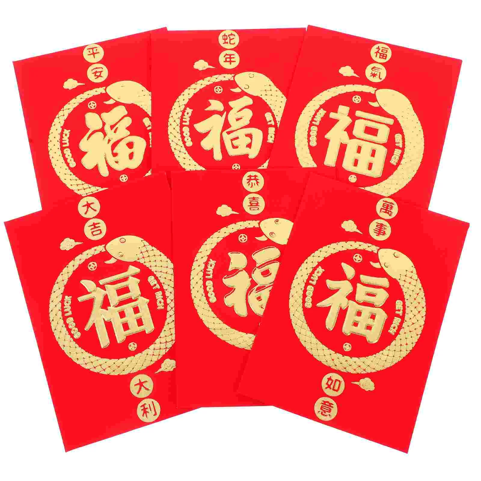 48 PCS Snake Zodiac Red Envelope Cash Envelopes Chinese Wedding Lunar Calendar Hongbao Birthday Packet Paper New Year