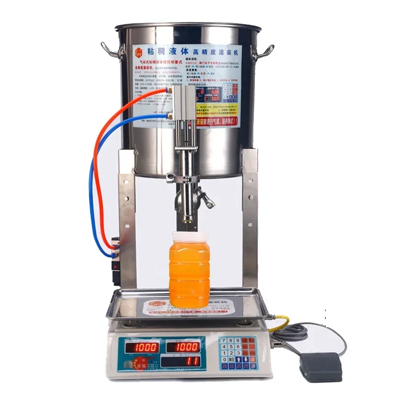 Viscose Paste Filling Machine ZS-GMJ-201 Convenient Honey Filling Machine 12V Automatic Hand Small Liquid Filling Machine