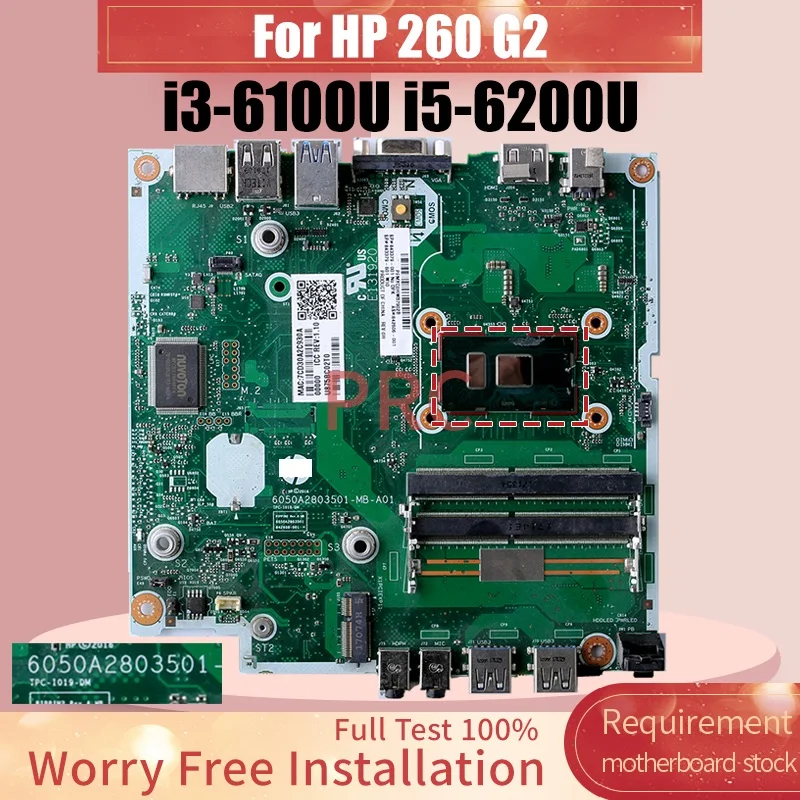 For HP AIO 260 G2 Motherboard 6050A2803501 i3-6100U I5-6200U 843379-601 843379-602 All-in-one Mainboard