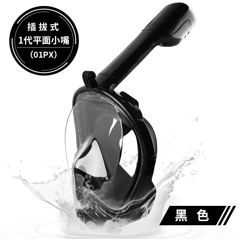 Full Face Swimming Snorkel Mask Watersport Diving Snorkeling Set Underwater Mask Anti-Fog Anti-Leak Dry Top Natural Breath