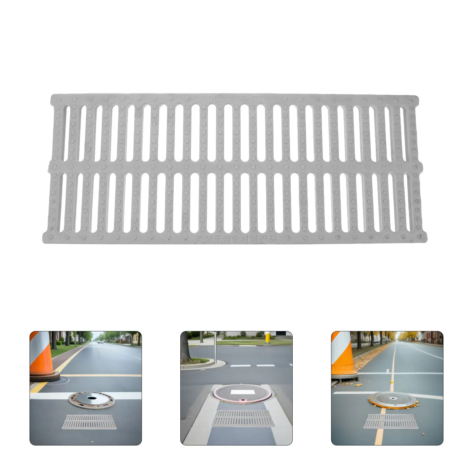 

20x8 Inch High Polymer Drainage Grate Heavy Duty Rectangle Trench Cover for Outdoor Sewer Drainage Yard Patio Driveway Pool Deck