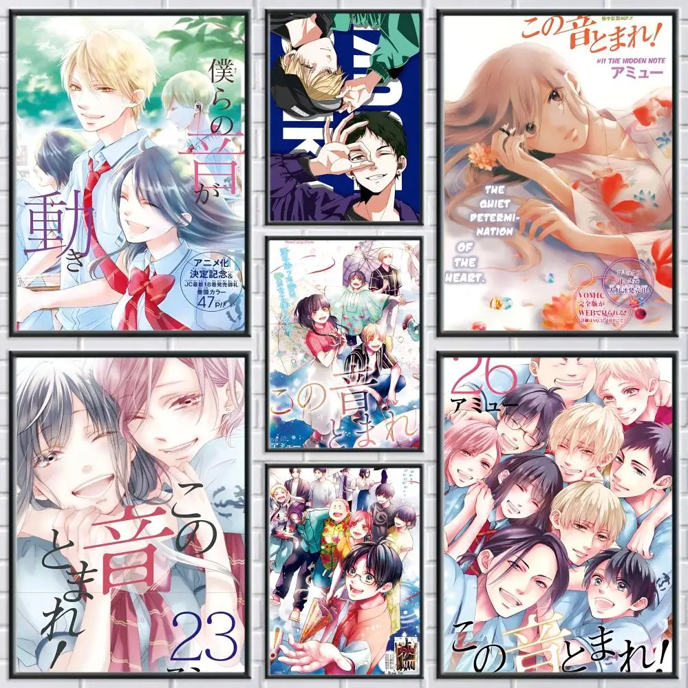 

Painting Calligraphy Canvas Poster: Crease Free Waterproof Durable All Space Wall Decor K-Kono Oto T-Tomare