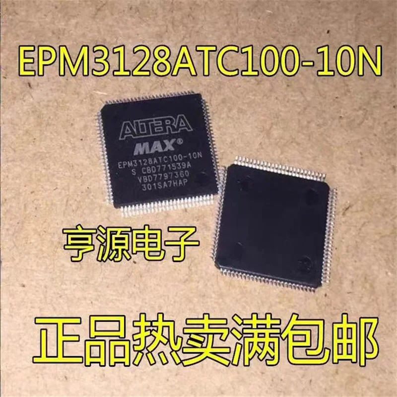 1-10PCS EPM3128ATC100-10N EPM3128ATC100-10 EPM3128ATC100 TQFP-100