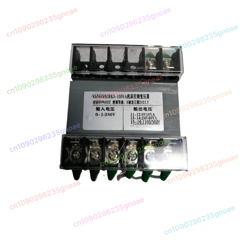 

For JBK3 Control Transformer 100VA 380V to 220V 24V 40VA 60VA Custom Voltage for Screw Air Compressor Machine