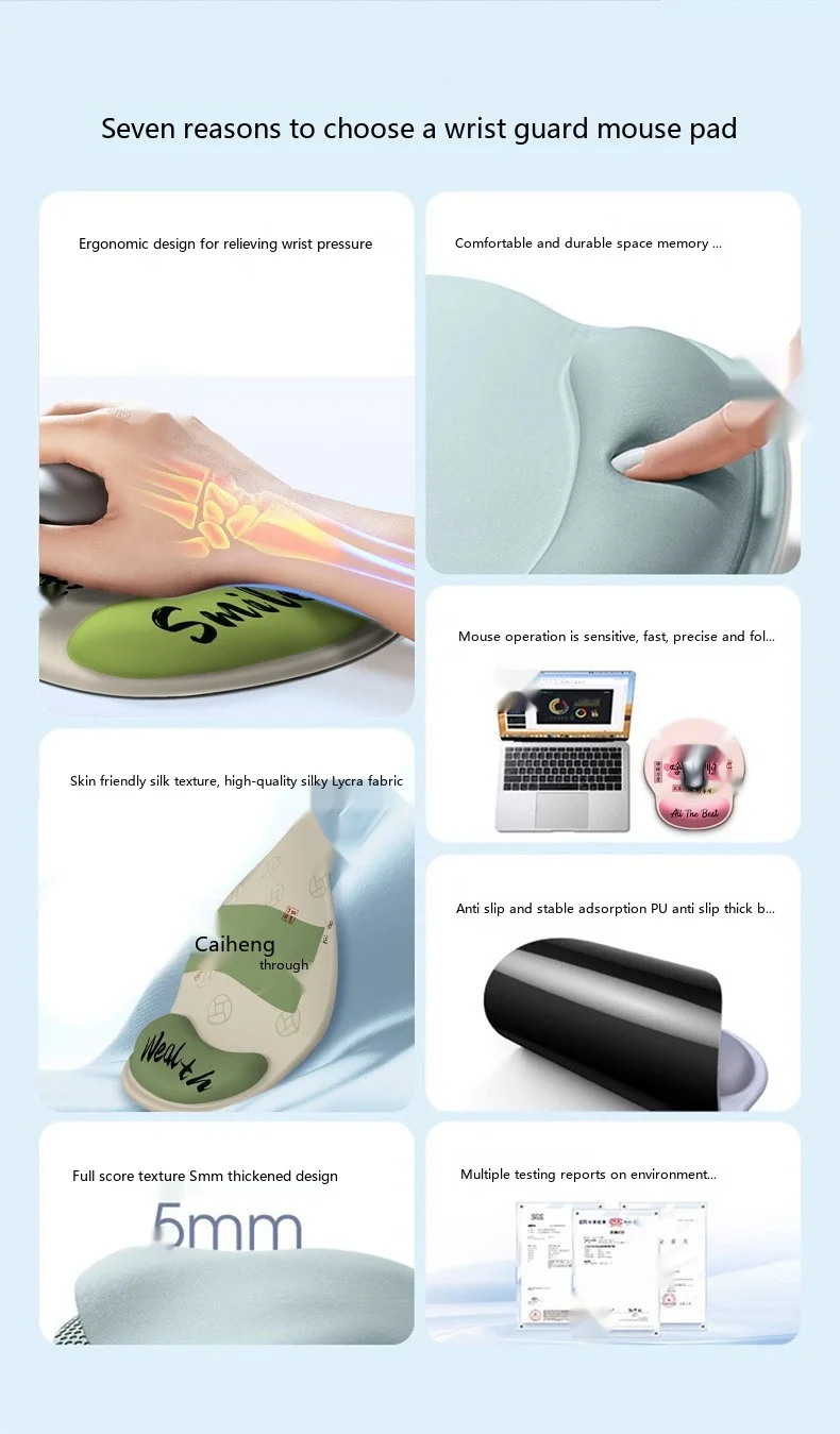 Karierte Silikon-Handgelenkauflage Mauspad 14 Farben Büro Gaming Ergonomische Rutschfeste Schreibtischunterlage – Detail 4