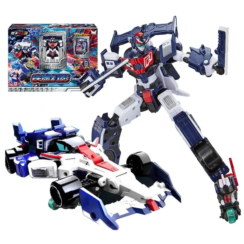 Thumbnail 3 - #80 Transforming Robot Toys Discount Picks