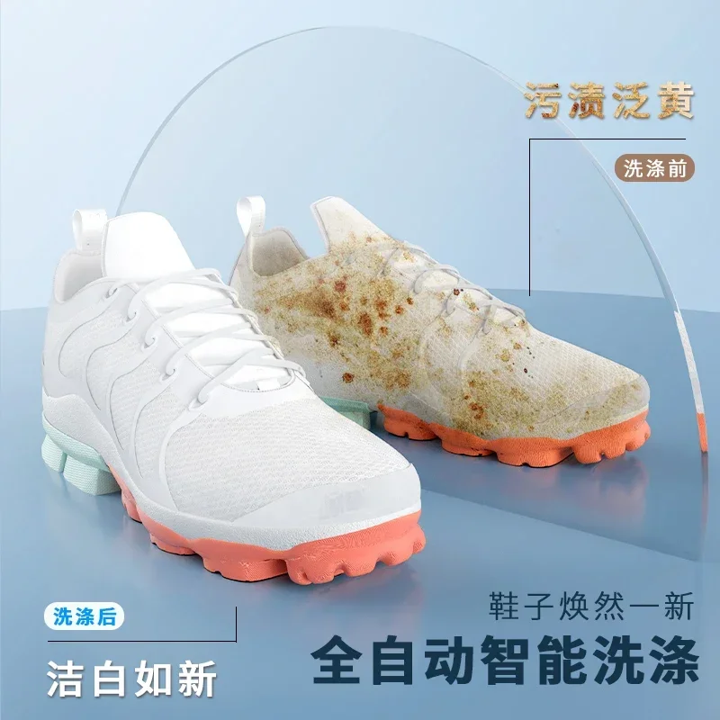 Shoe washing machine household shoe brushing machine fully automatic cleaning and drying small shoe and sock washing machine