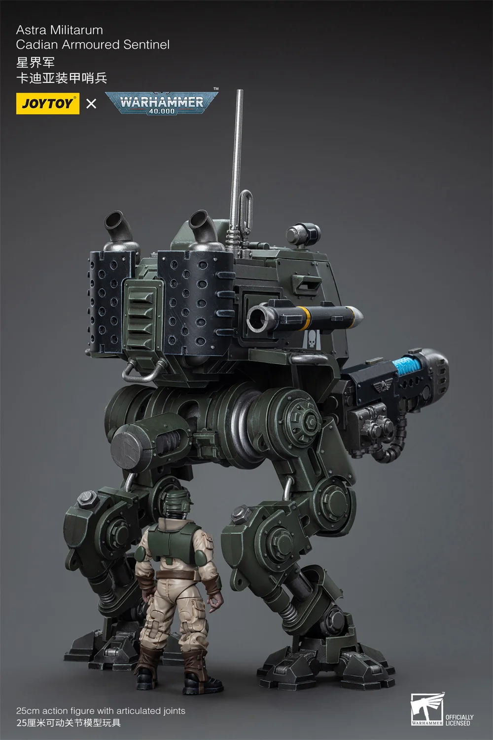 JOYTOY JT8940 1/18 Warhammer 40K Astra Militarum Cadian Armoured Sentinel 25cm Mobile Soldier Doll Model for Fans Collection