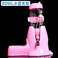 Pink B
