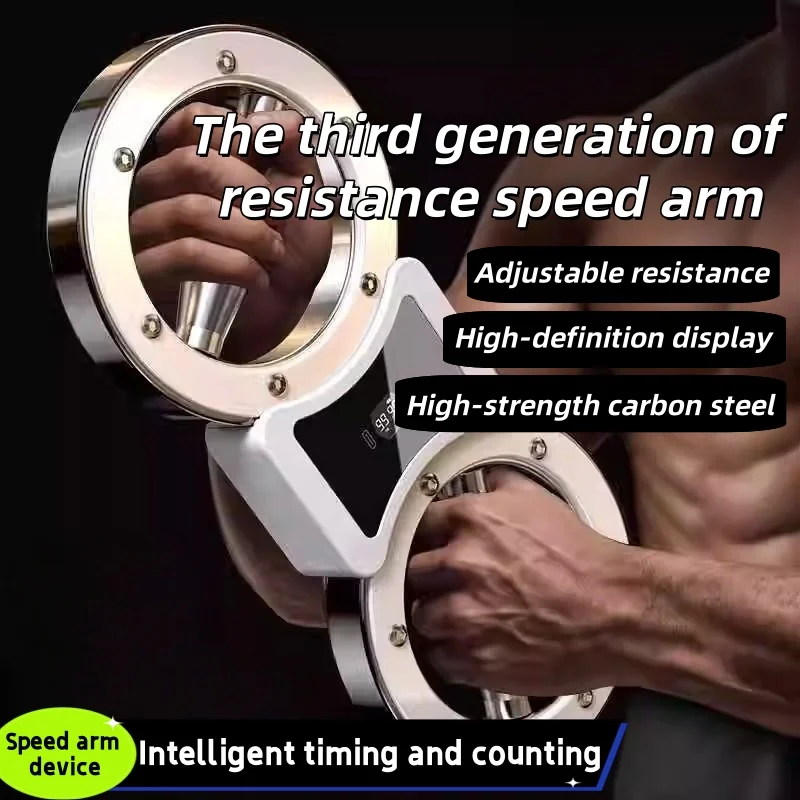

Тренажер для скоростной руки, многофункциональное регулируемое оборудование для фитнеса для бокса, портативное оборудование для фитнеса, бодибилдинга
