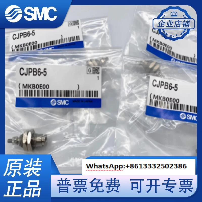 CJPB4-5 JPB4-10 أسطوانة إبرة مفردة المفعول #4