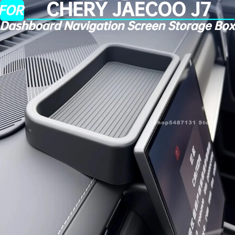 

Car Dashboard Navigation Screen Storage Box for CHERY JAECOO J7 Interior Accessories 2025