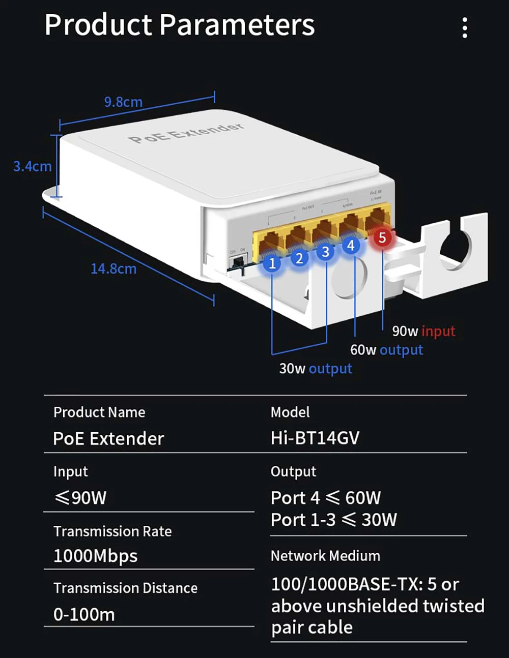 5 Port Waterproof POE Extender 4 Port Repeater 100/1000Mbps Outdoor Network IP55 VLAN 44-57V for POE Camera Wierless AP