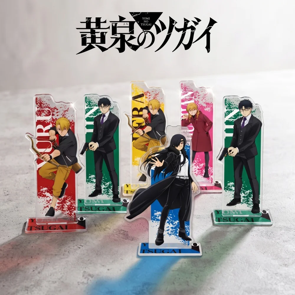 Yomi no Tsugai Acrylic Stand Keychain 2026 New Yuru Asa Hiruko Rin Dark Agent Suit Desktop Figure