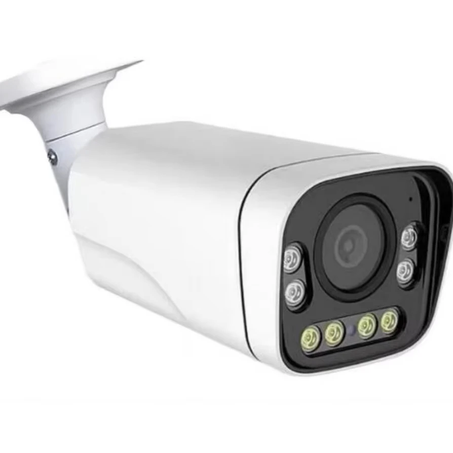 

2MP 120FPS IP CAMERA IR OUTDOOR CCTV CAMERA