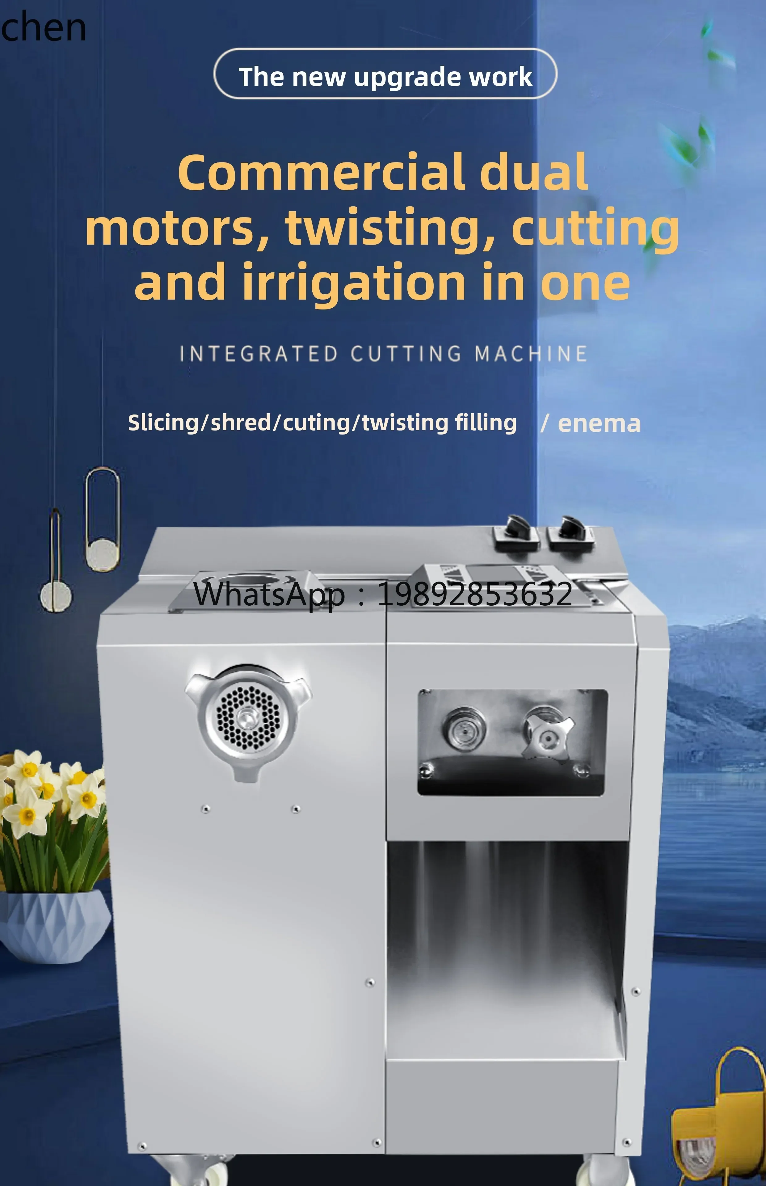 electric high-power multi-function small fresh meat slicing shredded  diced meat automatic  slicing