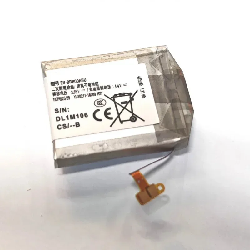 472Mah EB-BR800ABU … - image