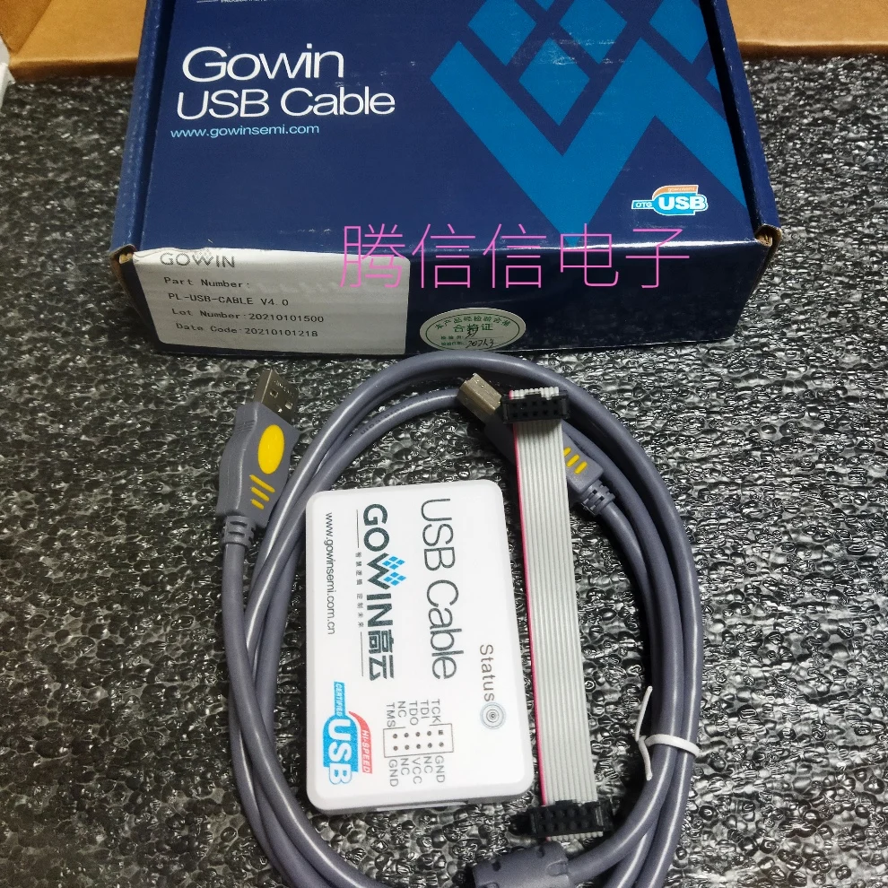 Spot the FPGA Gowin PL-USB-CABLE-GOWIN V4.0 burn download line Gowin USB CABLE