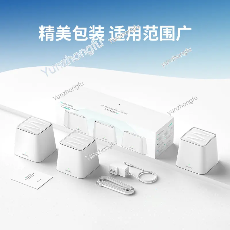 M3s Gigabit Dual-Frequency Home Large Apartment Wireless WiFi Coverage Distributed Mesh Router