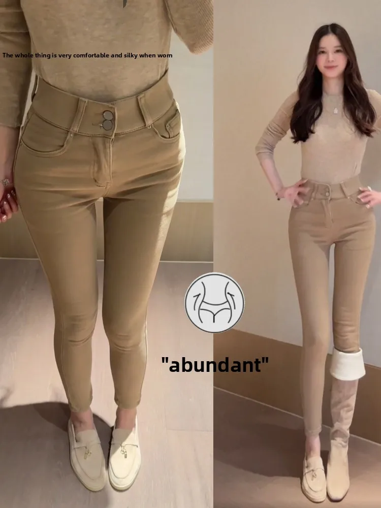 

High Waist Thickened Fleece Lined Elastic Slim Fit Jeans High Waist Vintage Style Women's Autumn Winter New Fashion Khaki Color