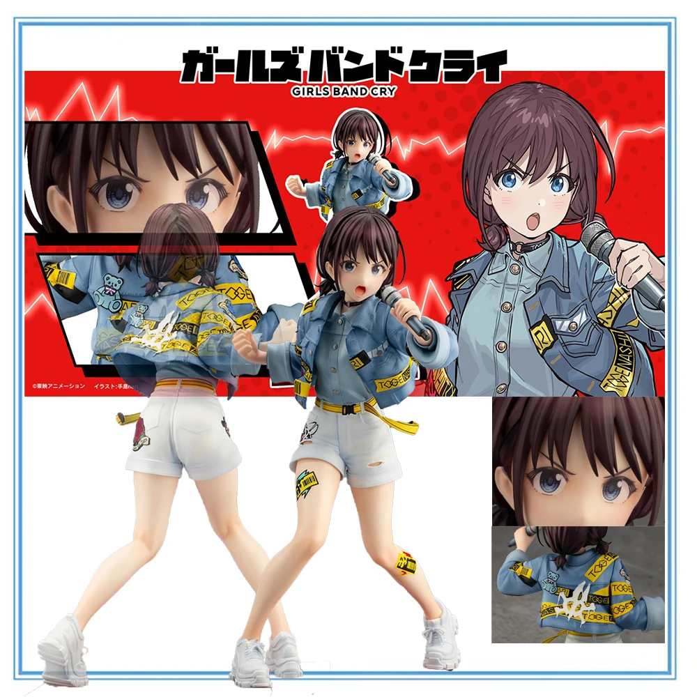 

In Stock Original Kotobukiya Prepainted Girls Band Cry Iseri Nina Garage Kit Collection Series Model Cartoon Character
