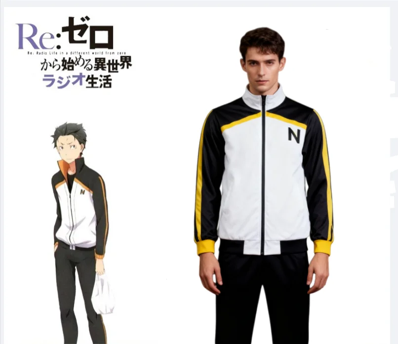 

Anime Re Zero Kara Hajimeru Isekai Seikatsu Natsuki Subaru Cosplay Costume Unisex Daily School Uniforms Sportswear Suit Party