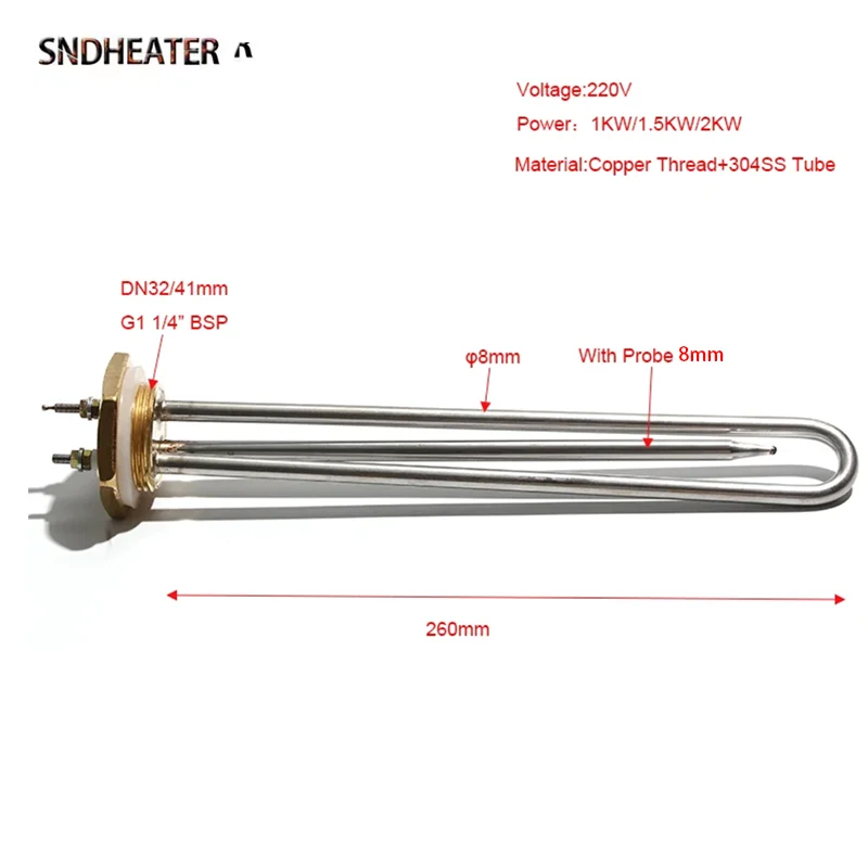 Трубчатый нагреватель SNDHEATER G1 1/4 "DN32/41 мм с медной нитью 1 кВт 1/4 кВт 2 кВт 304SS, с щупом