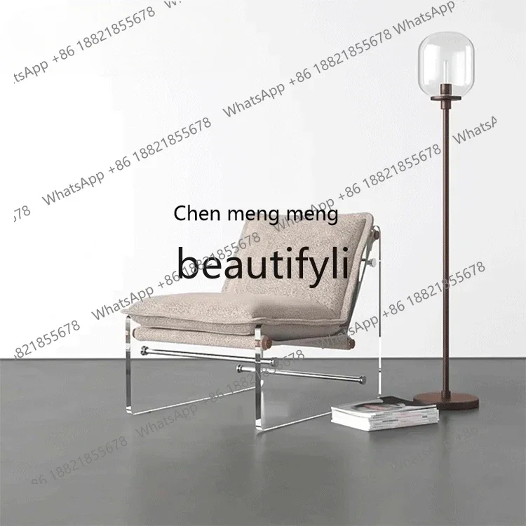

SS Nordic acrylic single sofa chair creative leisure modern simple transparent armchair7304