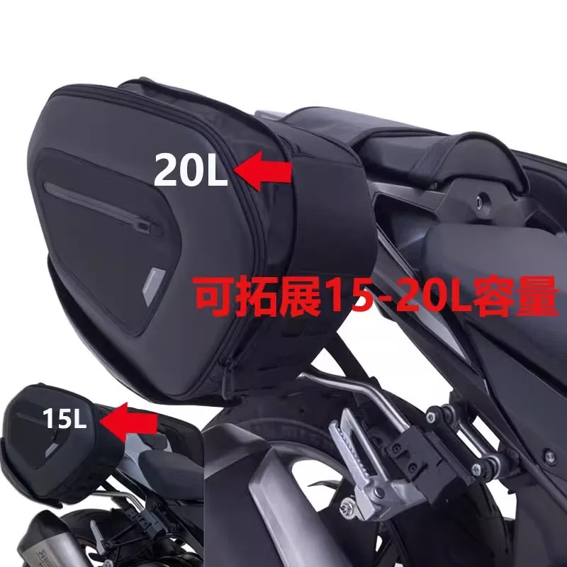 For Triumph Tiger Sport 660 Quick-Release Side Case Box Motorcycle Luggage Storage Bag for Sports Motorbikes
