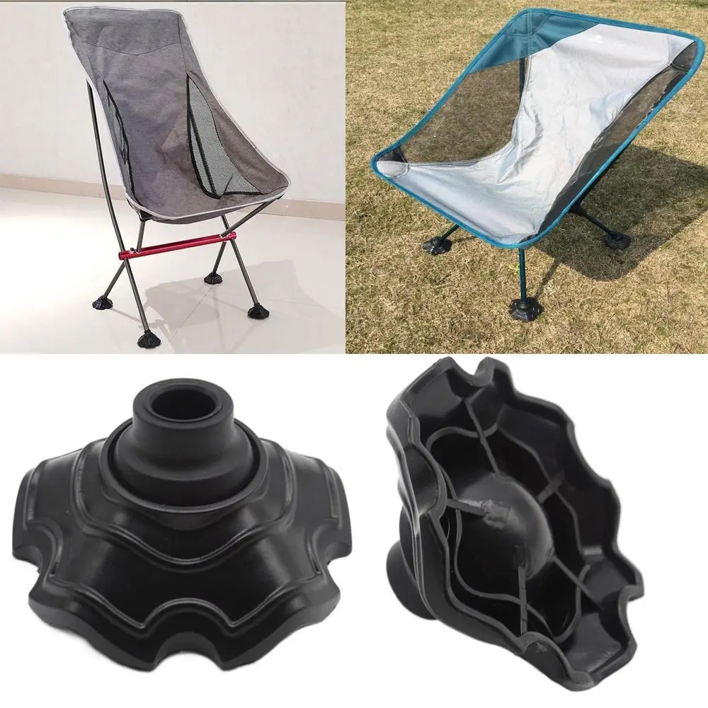 Non-slip Camping Chair Feet Covers Durable Chair Accessories Chair Foot Cover Wear-resistant Anti-sinking Furniture Footpad