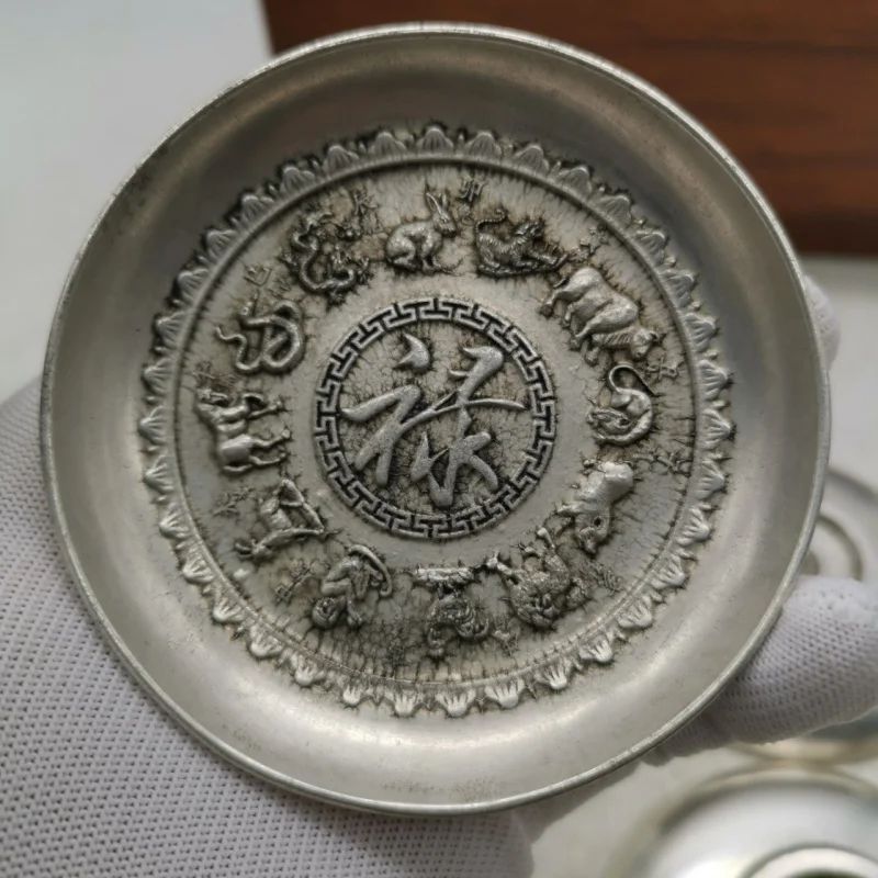 Antique Miscellaneous Collection Fortune, Prosperity, Longevity, Happiness Plates, Saucers, Brush Washers, Twelve Zodiac Plates,
