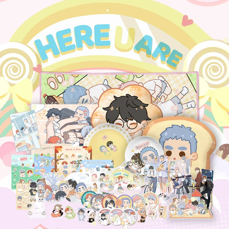 Here U Are Manga Merch Set Mixed Character Decals Lomo Cards Badges Desktop Ornaments Set for Boys Love Anime Collectors