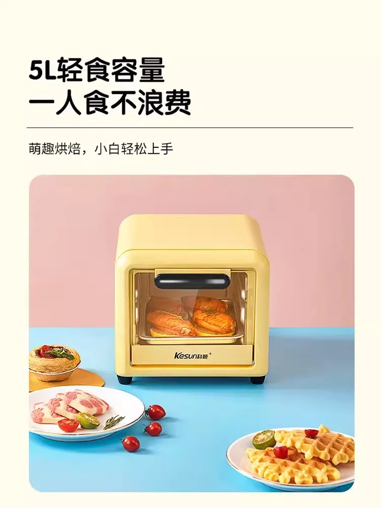 220V Small and Efficient Kesun Electric Mini Oven for Baking and Cooking in Limited Spaces