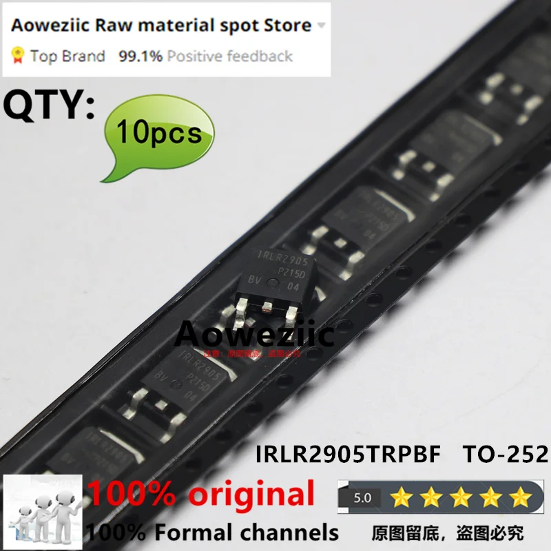 Aoweziic  2024+ 100% New Imported Original  IRLR2905TRPBF LR2905 IRLR2905PBF IRLR2905  TO-252 MOS FET 36A 55V