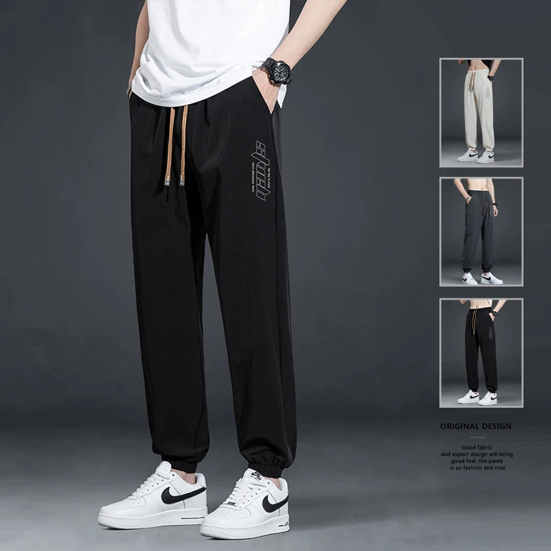 Summer Men's Harem Pants 2024 New Solid Color Trend Versatile Fashion Print Outdoor Fitness Sports Pants Men's Casual Pants