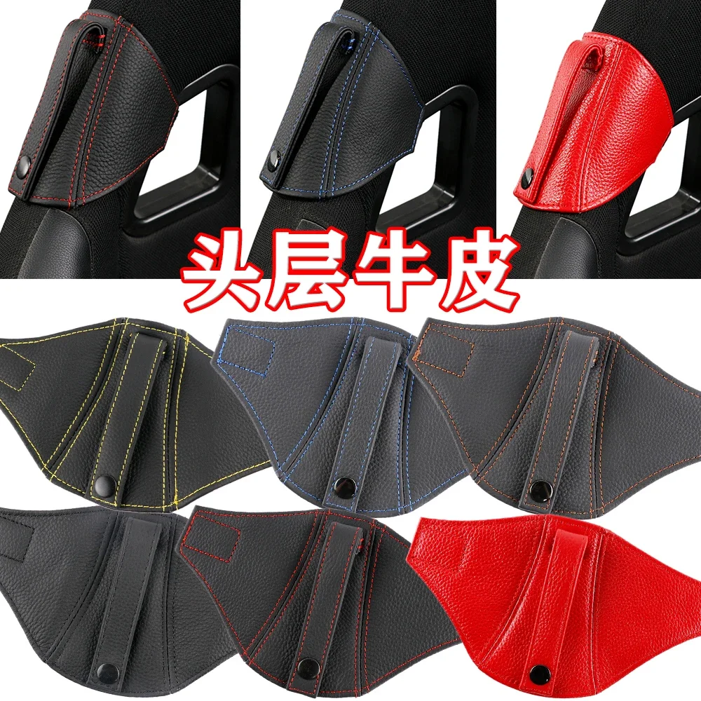 Genuine Leather jdm Racing Car Bucket Seat Belt Holder Protector Seatbelt Guide for BRIDE RECARO SPARCO OMP