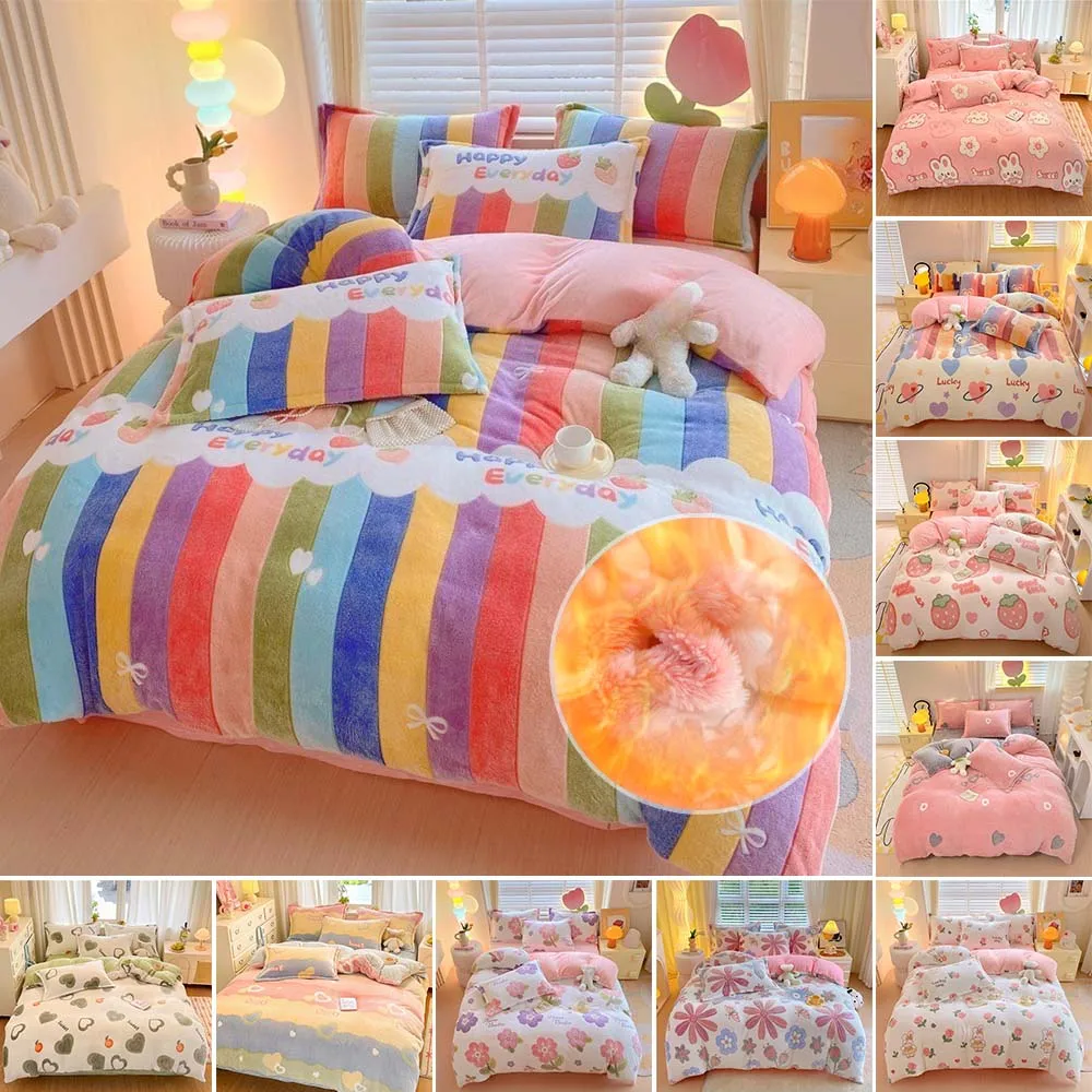 

1PC Thickened Snowflake Velvet Duvet Cover for Winter Flower Printed Double-sided Plush Bedding for Home Hotel Quilt Cover 이불커버