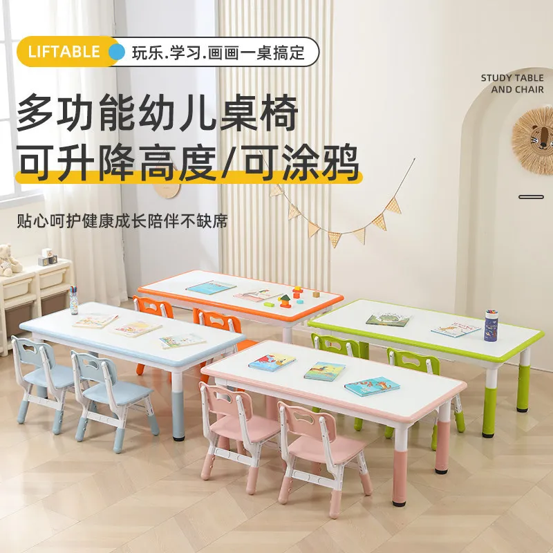 Kindergarten tables and chairs plastic graffiti children's  set painting toys eating learning game