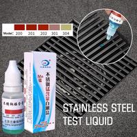 10ml 201 304 Steel Detection Liquid Identification Rapid Content Analytical Reagent Rapid Drugs Analytical Test P7m6