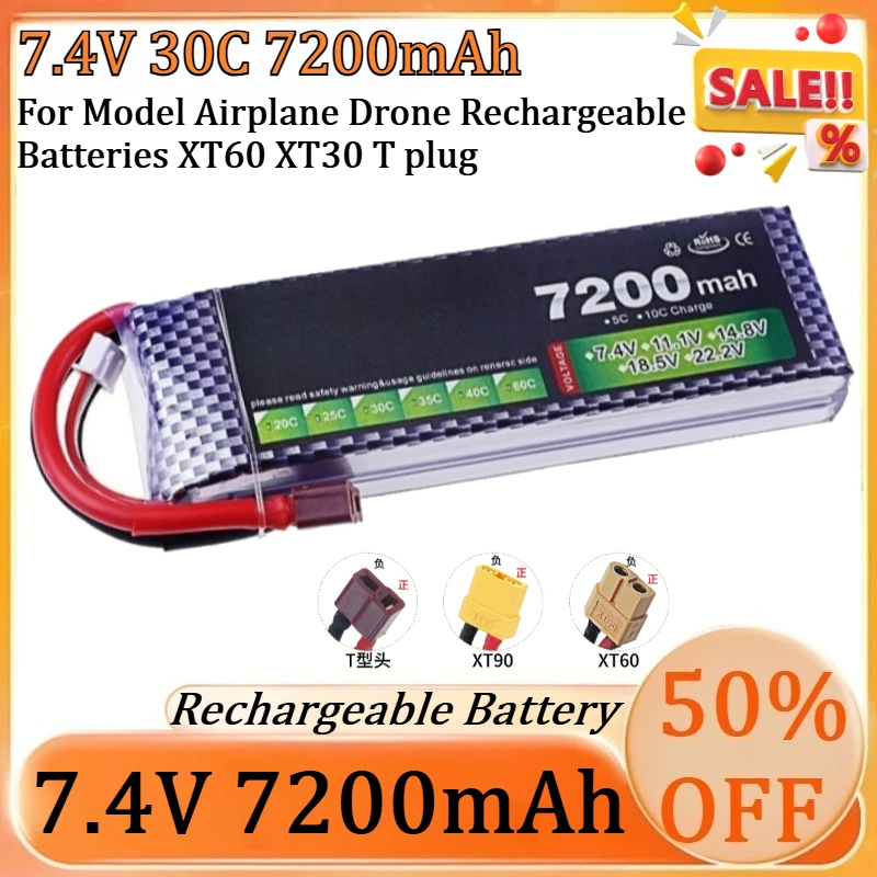 

Литий-полимерный аккумулятор 7.4В 7200мАч 30C с высокой скоростью разряда для моделей самолетов и дронов, перезаряжаемые батареи с разъемами XT60, XT90, T-типа