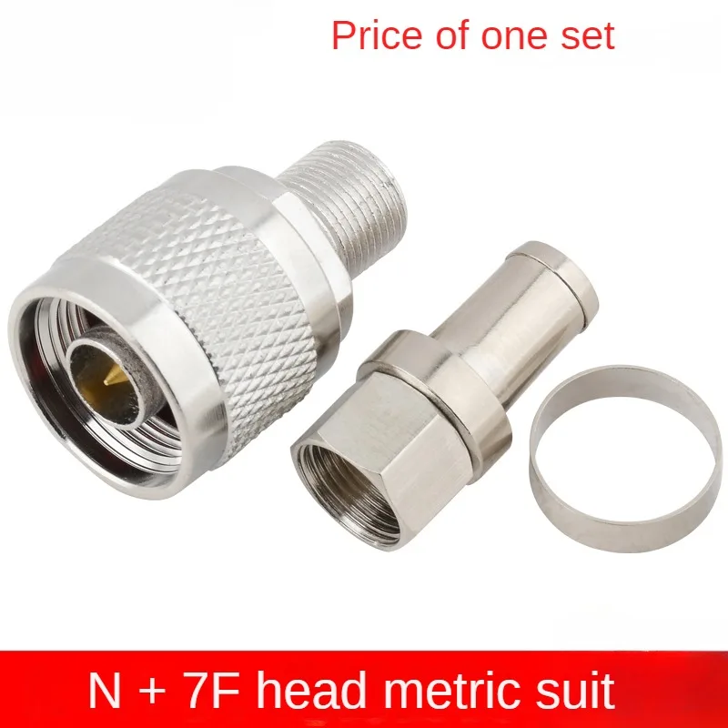 

N to F head metric N series butt connector N head mobile phone signal amplifier connector N/F-75-7 set