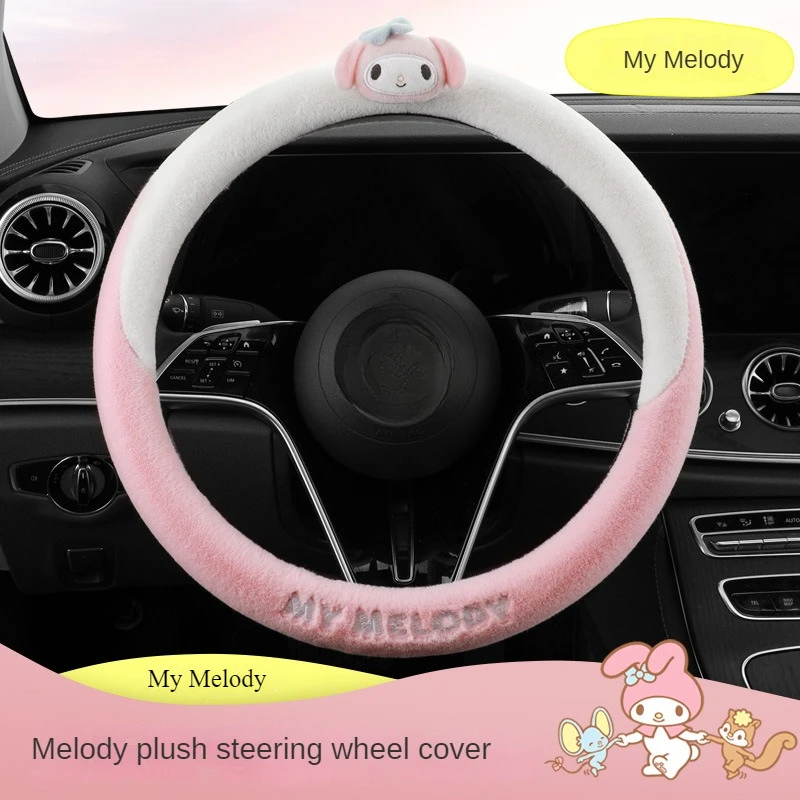 Sanrio Kawaii My Melody Steering Wheel Cover Cinnamoroll Anime Cartoon Cute Fashion Exquisite Plush Winter Steering Wheel Covers