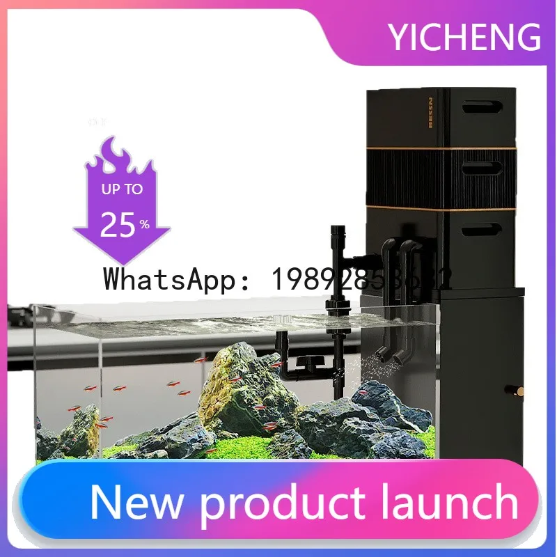 

Golden crystal five-line ultra-clear fish tank filter system package - small glass shelf for living room