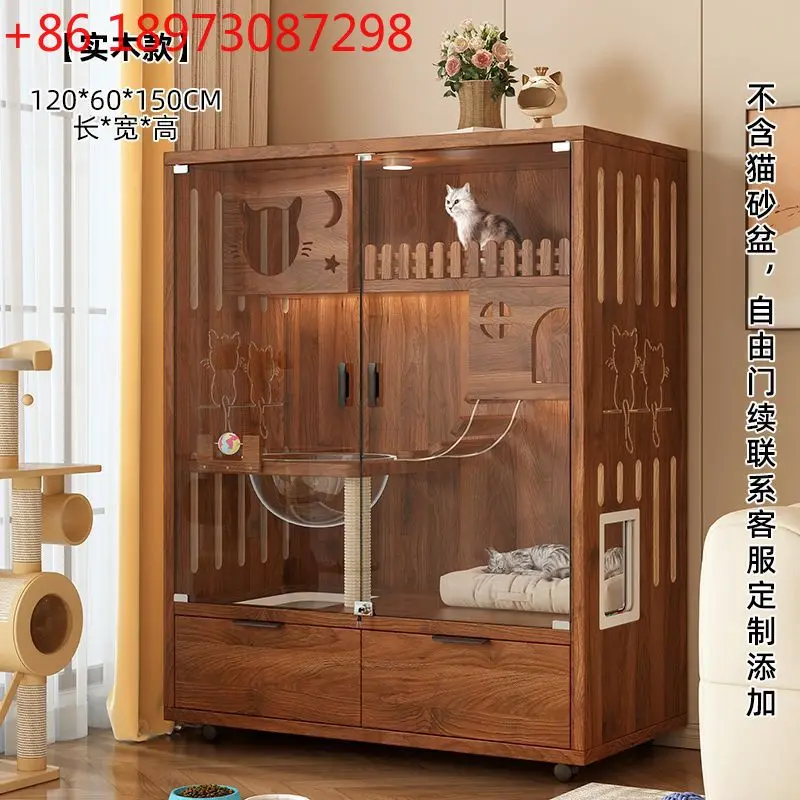 

Большой свободный кошачий домик из цельного дерева, клетка для кошек, домашний интерьер