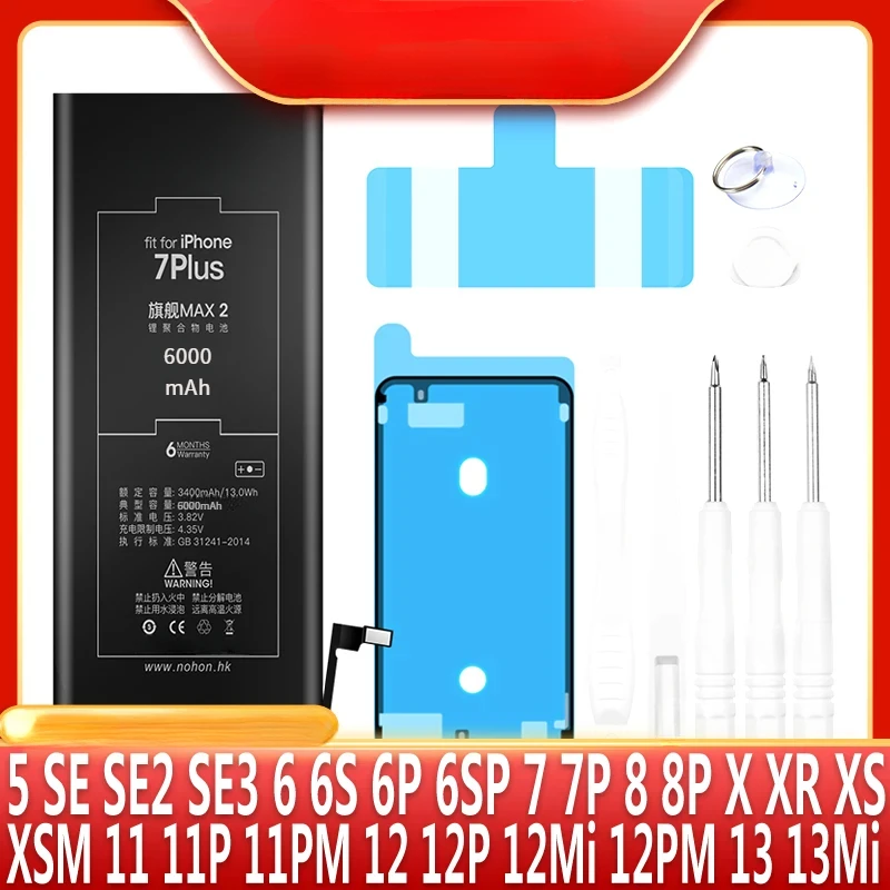 Battery For iPhone 6S 7 8 Plus 11 12 Mini 13 Pro MAX X XS XR SE 2020 SE2 SE3 5 5S 5C 6 Replacement Lithium Polymer Battery