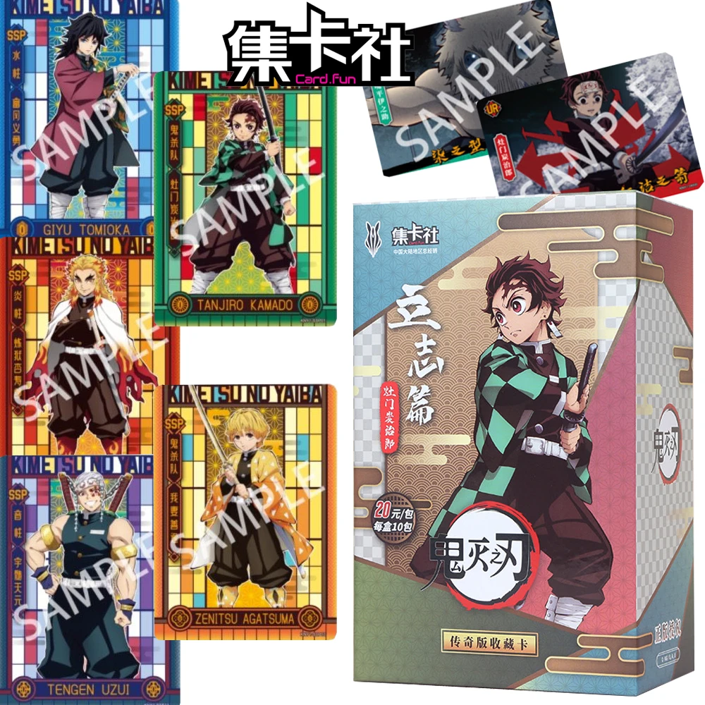 

CARD.FUN Demon Slayer Cards Kamado Tanjirou Agatsuma Zenitsu Anime Collection Character Portrait Cards Table Toys Gifts for Kids